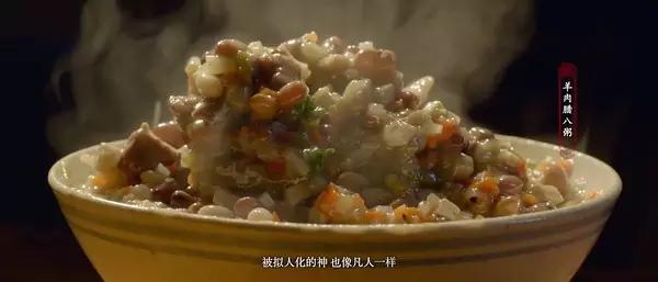 教你做一桌《舌尖上的新年》同款年夜饭