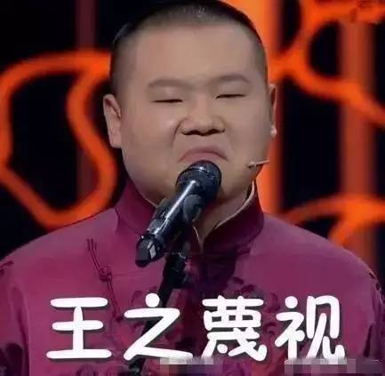 王宝强和马蓉离婚案结局如何,王宝强离婚案马蓉得到什么财产