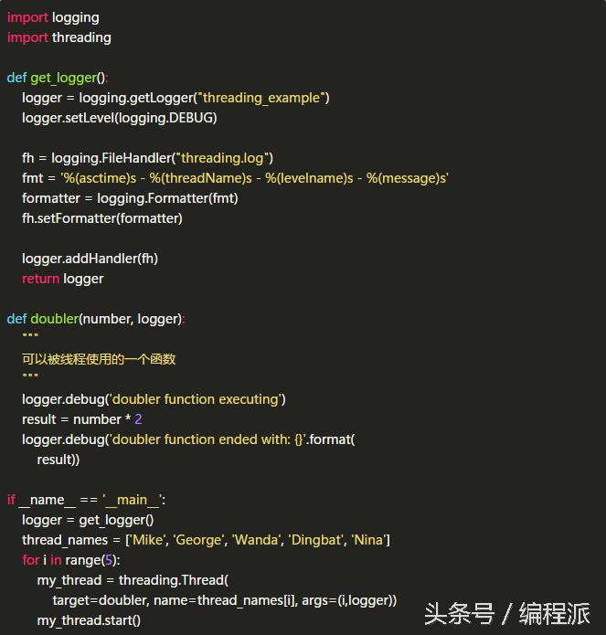 一文彻底吃透git,一文搞懂python自动化测试框架
