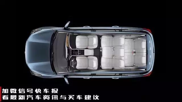 传祺gs8七座suv,传祺gs8属于什么档次的suv