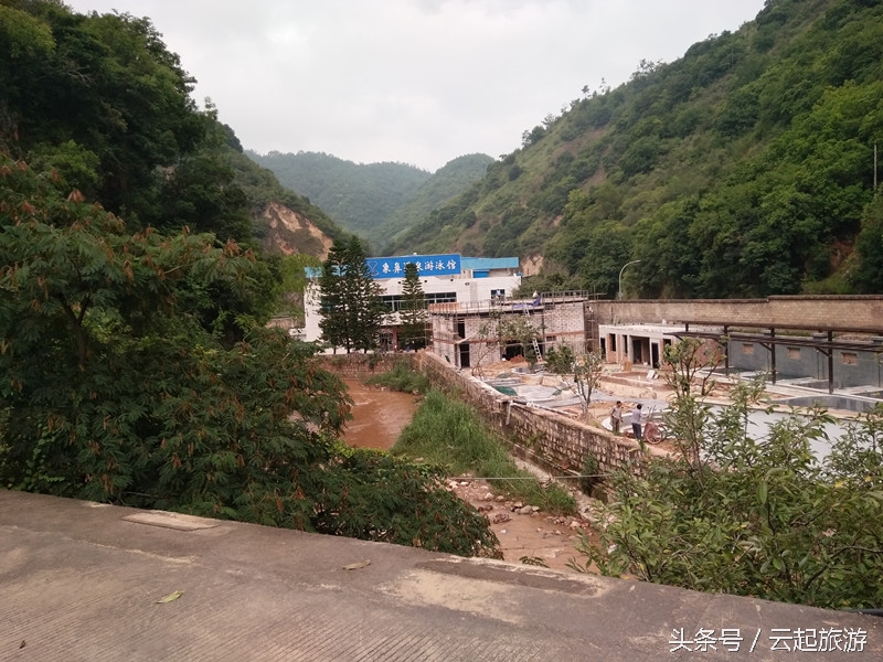 华宁象鼻温泉山庄住宿价格,华宁象鼻温泉露天泡池电话