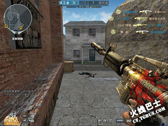 cf十大最绝版的永久武器,cf手游极具收藏价值绝版武器