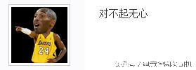 一“箭”失利成千古，小狗再遭无情黑，我们需要的是什么？