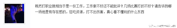 一“箭”失利成千古，小狗再遭无情黑，我们需要的是什么？
