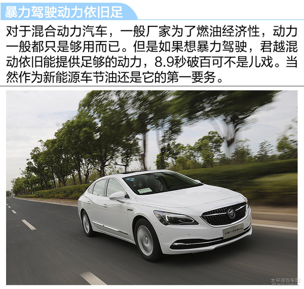 百公里油耗4l,百公里油耗41.6l