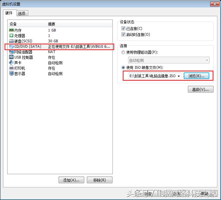 克隆版系统哪个好,克隆版系统