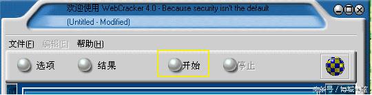 路由器怎样重新设置密码,路由器密码忘记了怎么办