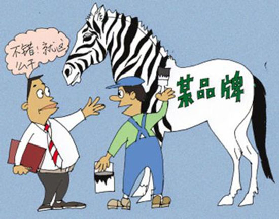 选择装修公司装修全步骤,装饰装修公司类型怎么选