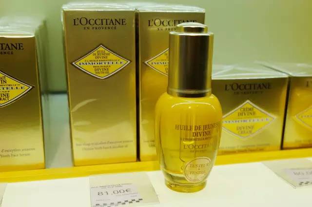 巴黎戴高乐机场购物推荐,法国巴黎购物攻略及价格表