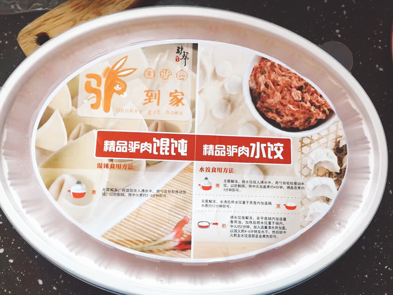 最适合夫妻开的小店，仅需万元起30㎡包子小店聚财富