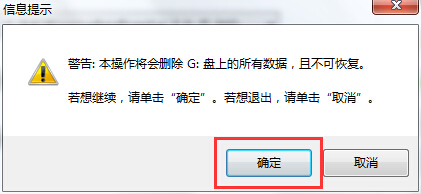 如何在开机时启动u盘做系统,怎么制作系统启动u盘详细教程