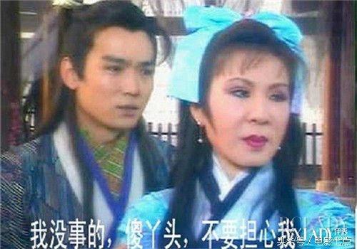 西门大妈演的少女叫什么,西门大妈年轻的样子剧照