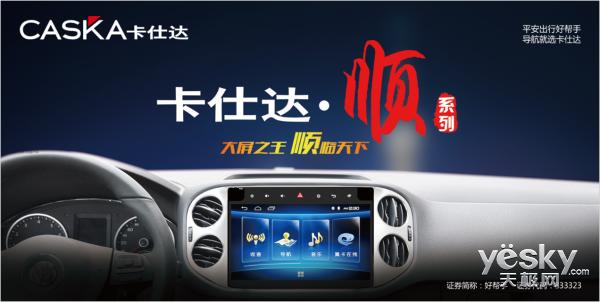 顺畅的真正含义,顺畅的功效和作用