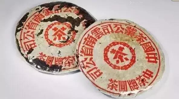 中国前十普洱茶价格表,十大顶级普洱茶价格及图片