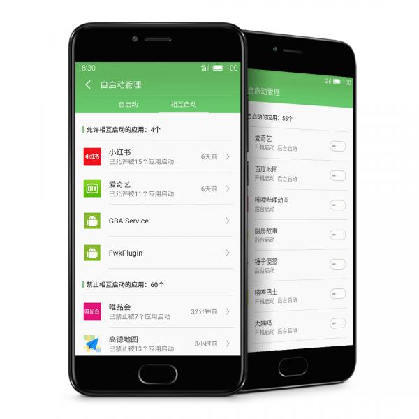 flyme5.1,flyme8.0.5.0a稳定版更新什么内容