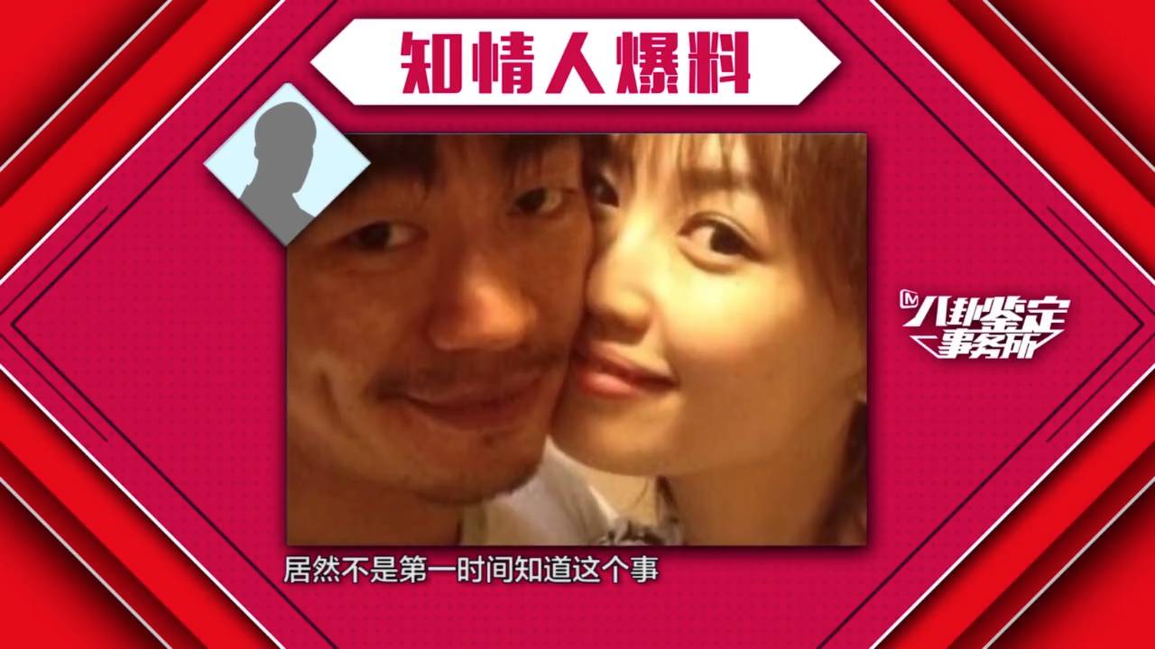 王宝强和马蓉离婚案结局如何,王宝强离婚案马蓉得到什么财产