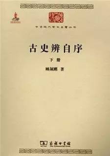 当一个历史学家需要什么东西,当一个历史学家都需要什么