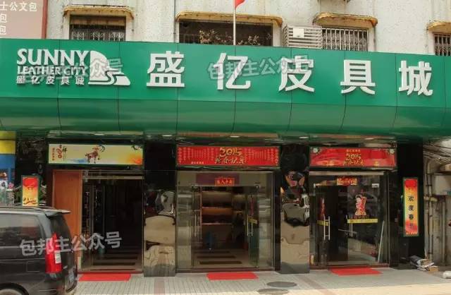 广州市箱包批发市场在哪里,广州箱包批发市场店内视频