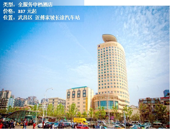 武汉高性价比酒店推荐清明可约,武汉周边的野奢酒店推荐