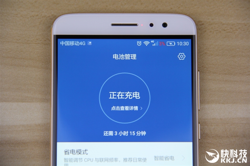 华为g9plus评测,14nm骁龙8核