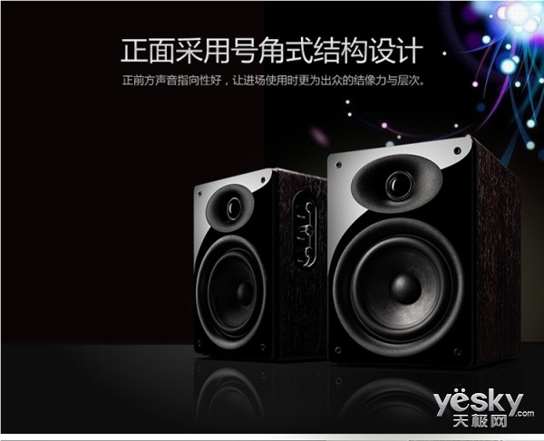 惠威d1080mkii和m200mkii的区别,惠威d1080mkii加低音炮