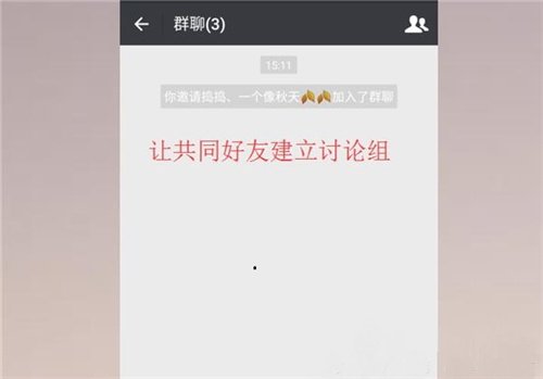 微信怎么删除最近使用的功能,微信的删除功能能关闭吗