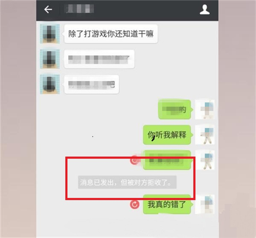 微信怎么删除最近使用的功能,微信的删除功能能关闭吗