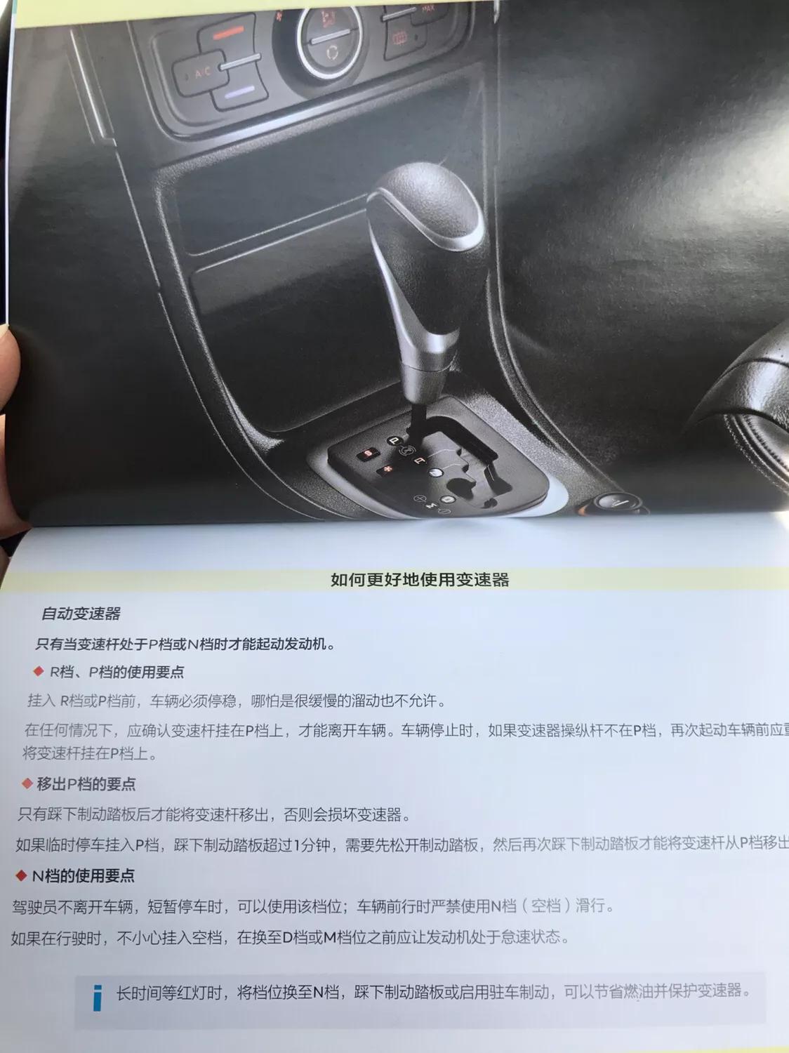 标致308新款到底怎么样,2017款新一代标致308怎么就停产了