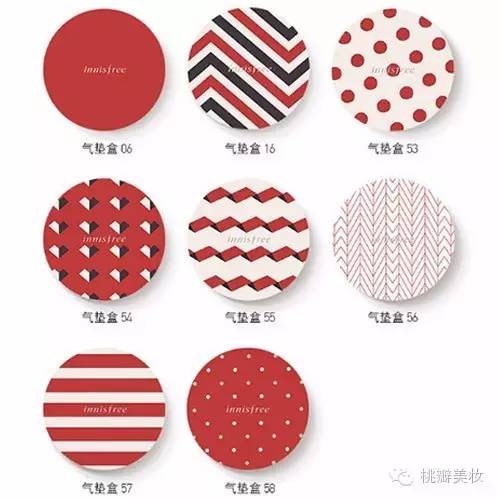 悦诗风吟最火爆款,悦诗风吟最新款