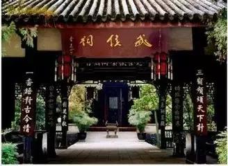 成都有好点儿大嘛？我不敢说