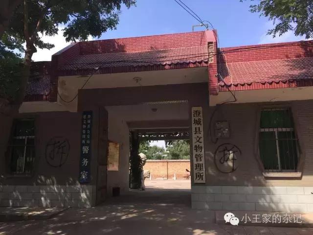 澄城城隍庙神楼景区,澄城水盆羊肉之乡