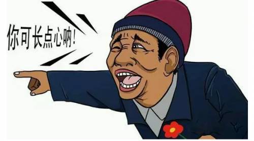 iphone越狱和刷机区别,现在iphone还需要越狱吗