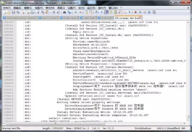 学计算机的问你会不会修电脑,不是所有学计算机的都会修电脑