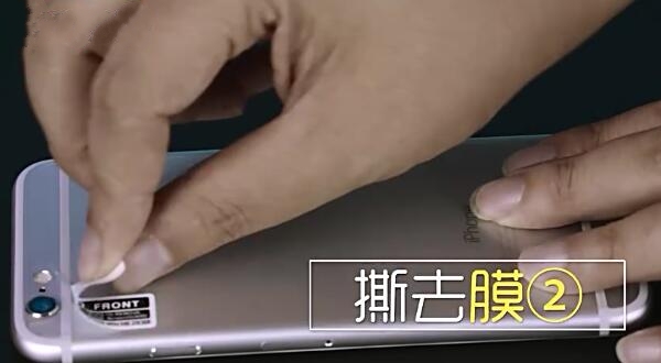 贴膜神器有气泡如何贴好手机膜,手机贴膜怎么贴视频教程防气泡