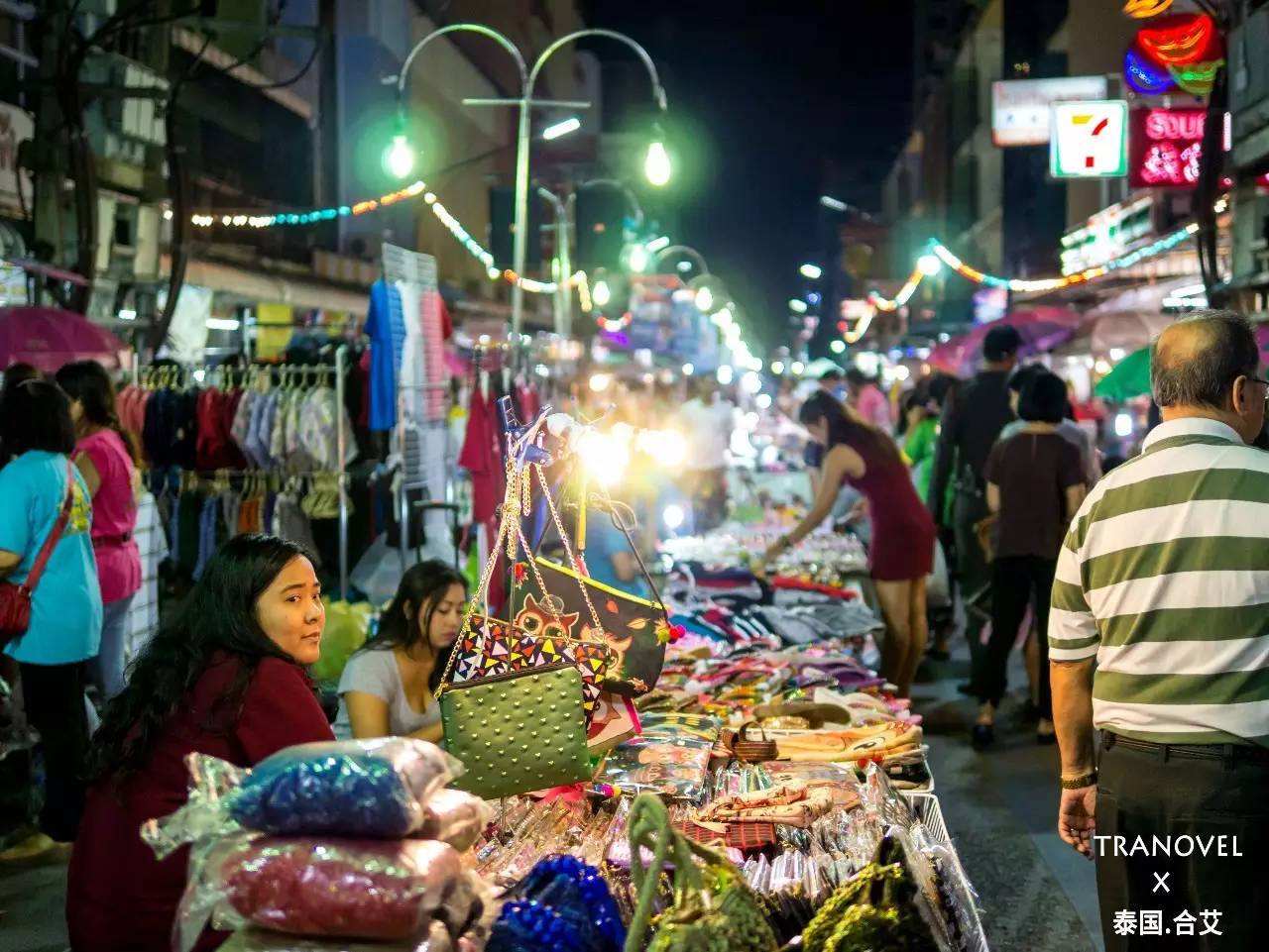 泰国十大旅游秘境,泰国旅行亲子