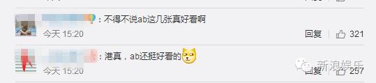 baby和谢娜,baby杨颖和谢娜