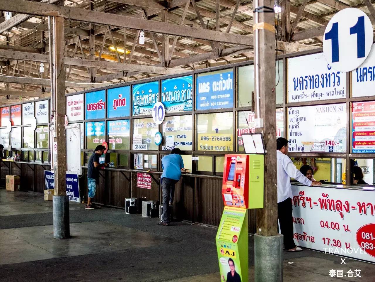 泰国十大旅游秘境,泰国旅行亲子