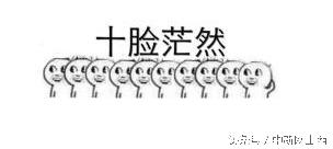 怎么那么多人骗流量,为什么现在有的人骗流量