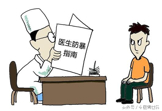 胃痛去医院检查要用胃镜吗,胃痛去看一般要问什么