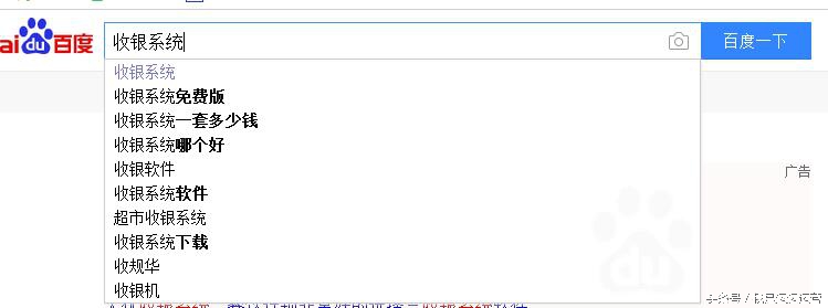 seo关键词挖掘方法,行业里面seo关键词挖掘