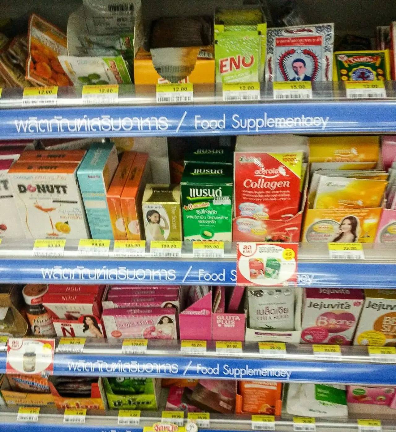 泰国必买清单及价格表,泰国真的可以买东西吗