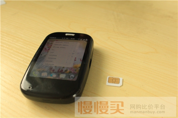 尝鲜的体验,尝鲜体验ocean