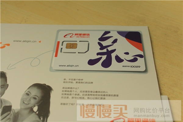 尝鲜的体验,尝鲜体验ocean