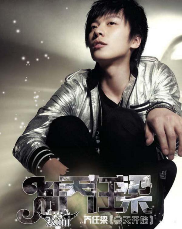 28岁乔任梁逝世日期,乔任梁去世前影像