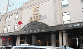 北京古城旅游景点大全,北京旅游景点简介介绍