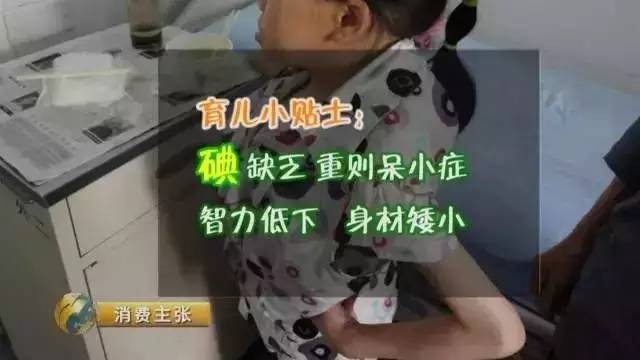 娴锋窐鏉ョ殑鍎跨椋熷搧,娴锋窐濠村効杈呴
