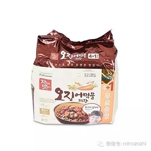 零食拌面推荐十包,泡面零食爆款top1