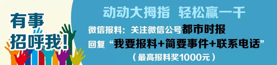 张惠妹乌托邦庆典世界巡回演唱会,张惠妹乌托邦世界巡回演唱会行程