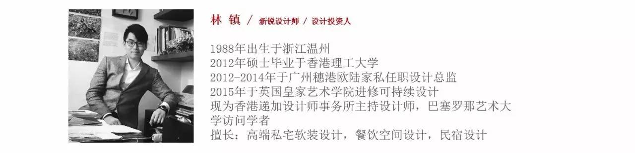 不做vi设计直接做空间设计,门店vi设计和装修设计有什么不同