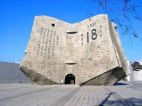 早啊新闻来了语音版,早啊新闻来了在哪听